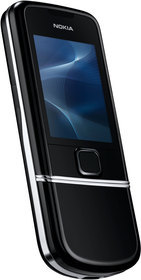 Мобильный телефон Nokia 8800 Arte - Шахты