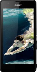 Sony Xperia ZR - Шахты