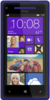 HTC 8X - Шахты