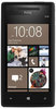 Смартфон HTC HTC Смартфон HTC Windows Phone 8x (RU) Black - Шахты