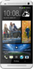 HTC One Dual Sim - Шахты