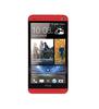 Смартфон HTC One One 32Gb Red - Шахты