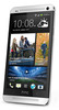 Смартфон HTC One Silver - Шахты