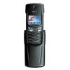 Nokia 8910i - Шахты