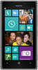 Nokia Lumia 925 - Шахты