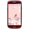 Смартфон Samsung + 1 ГБ RAM+  Galaxy S III GT-I9300 16 Гб 16 ГБ - Шахты