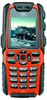Sonim Land Rover S1 - Шахты