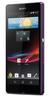 Смартфон Sony Xperia Z Purple - Шахты